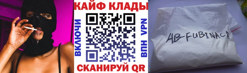 Виды наркоты Белоусово Гашиш  Псилоцибиновые грибы  Альфа ПВП  Меф  Бошки Шишки 