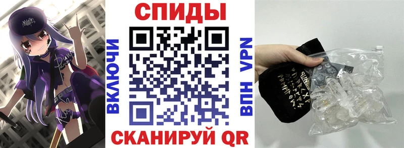 Амфетамин 97%  купить   Белоусово 