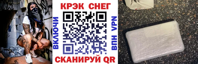 Кокаин Боливия  Белоусово 