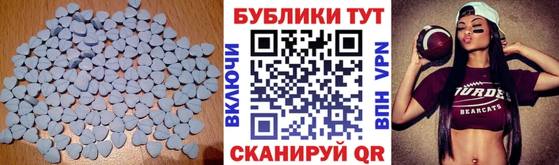 omg ONION дарк нет формула Экстази бентли наркотики Белоусово
