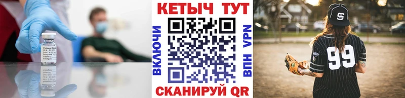 blacksprut сайт  Белоусово  КЕТАМИН ketamine 