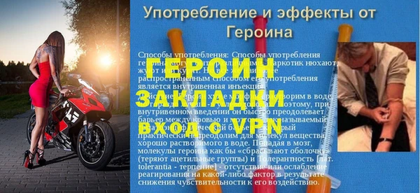 дистиллят марихуана Беломорск