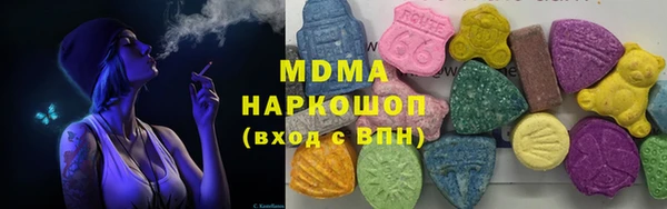 скорость mdpv Балабаново