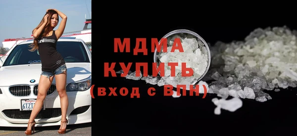 прущие крисы Баксан
