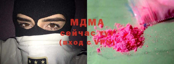 гашик Семёнов