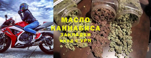 спайс Богданович