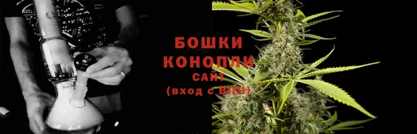скорость mdpv Балабаново