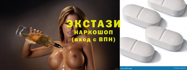 мяу мяу мука Семикаракорск
