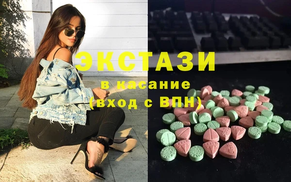 скорость mdpv Балабаново
