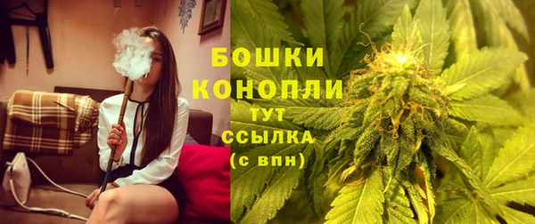 скорость mdpv Балабаново