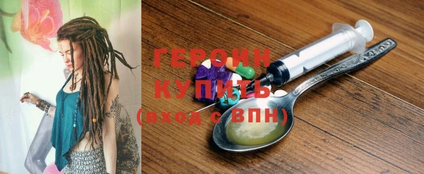 скорость mdpv Балабаново