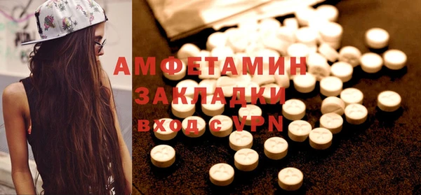 скорость mdpv Балабаново