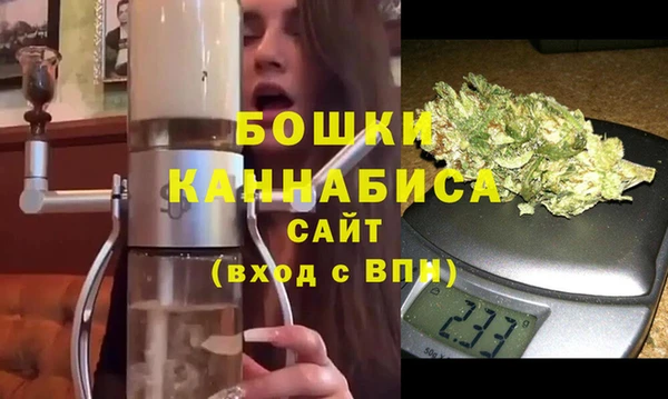 хмурый Богородск