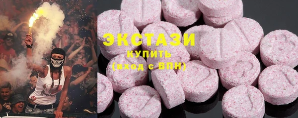 круглые Богородицк