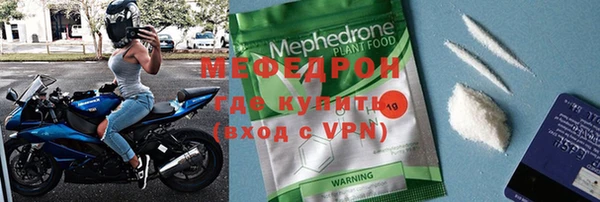 круглые Богородицк