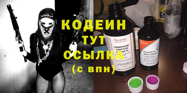круглые Богородицк