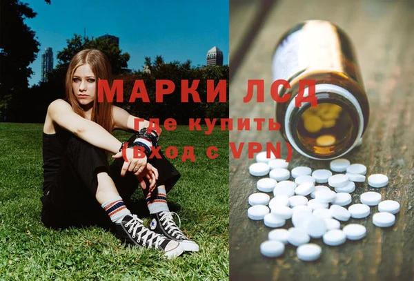 гашик Семёнов