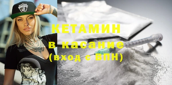 прущие крисы Баксан