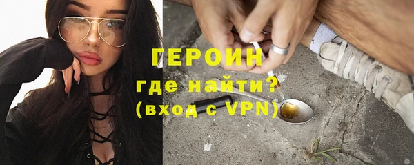 индика Семилуки