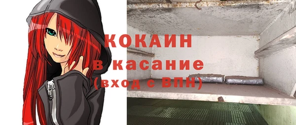 круглые Богородицк