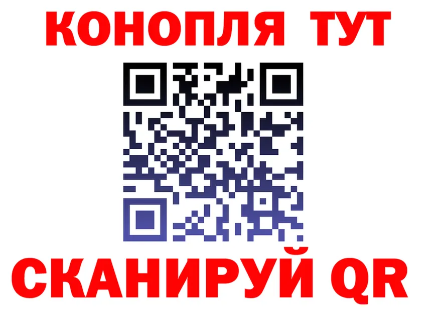 ТГК Wax ONION площадка hydra Белоусово