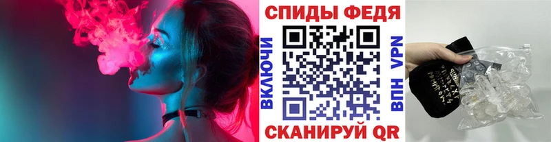 Метамфетамин пудра  Белоусово 