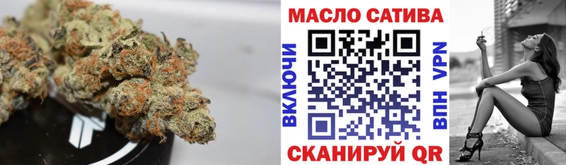 Дистиллят ТГК жижа  цена   Белоусово 