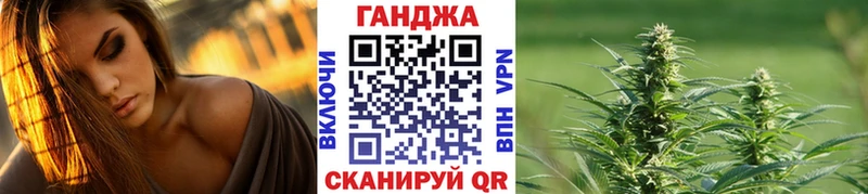 цены наркотик  Белоусово  Канабис Bruce Banner 